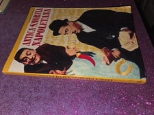 Antica smorfia napoletana -